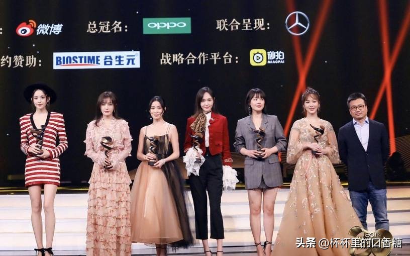 热巴杨紫最美照片,热巴娜扎白鹿