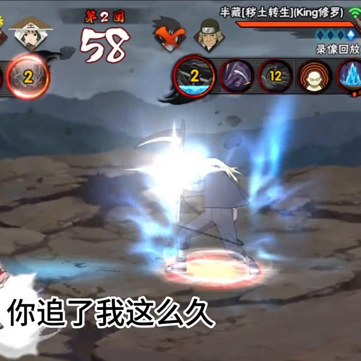 火影忍者手游不pk能玩吗,火影忍者不谈恋爱