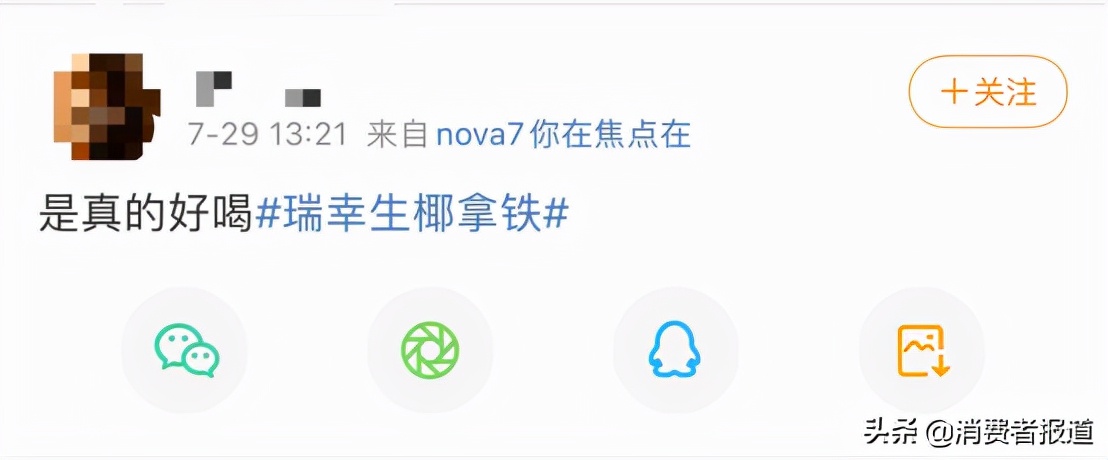 年轻人咖啡发展趋势,咖啡市场具备的资源与能力