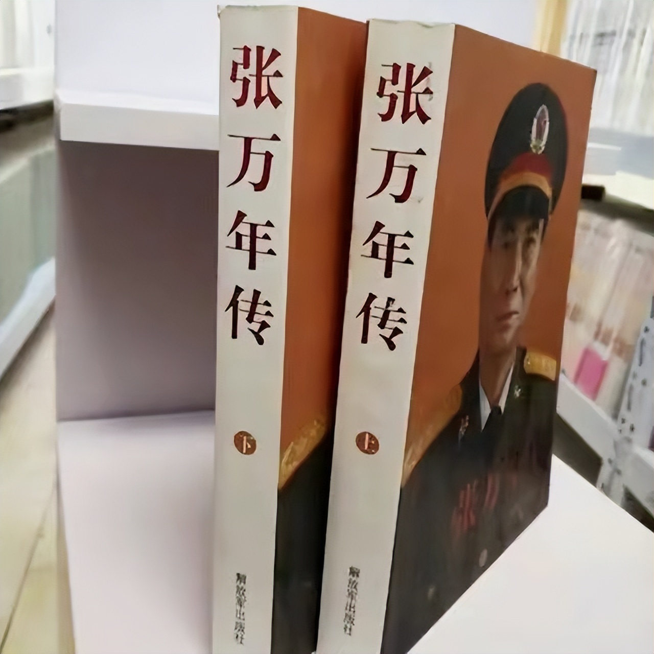 我军第一任总参谋长,历任联合作战总参谋长是谁