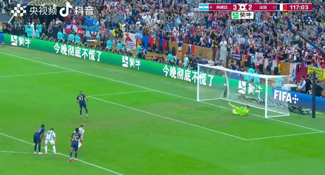 欢快的世界杯曲目,世界杯完整回放抖音