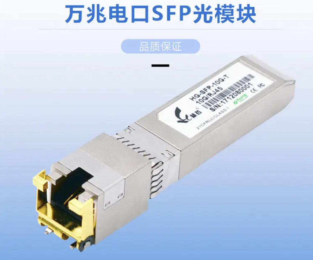 怎么搭建万兆nas迷你服务器,如何装一台万兆nas