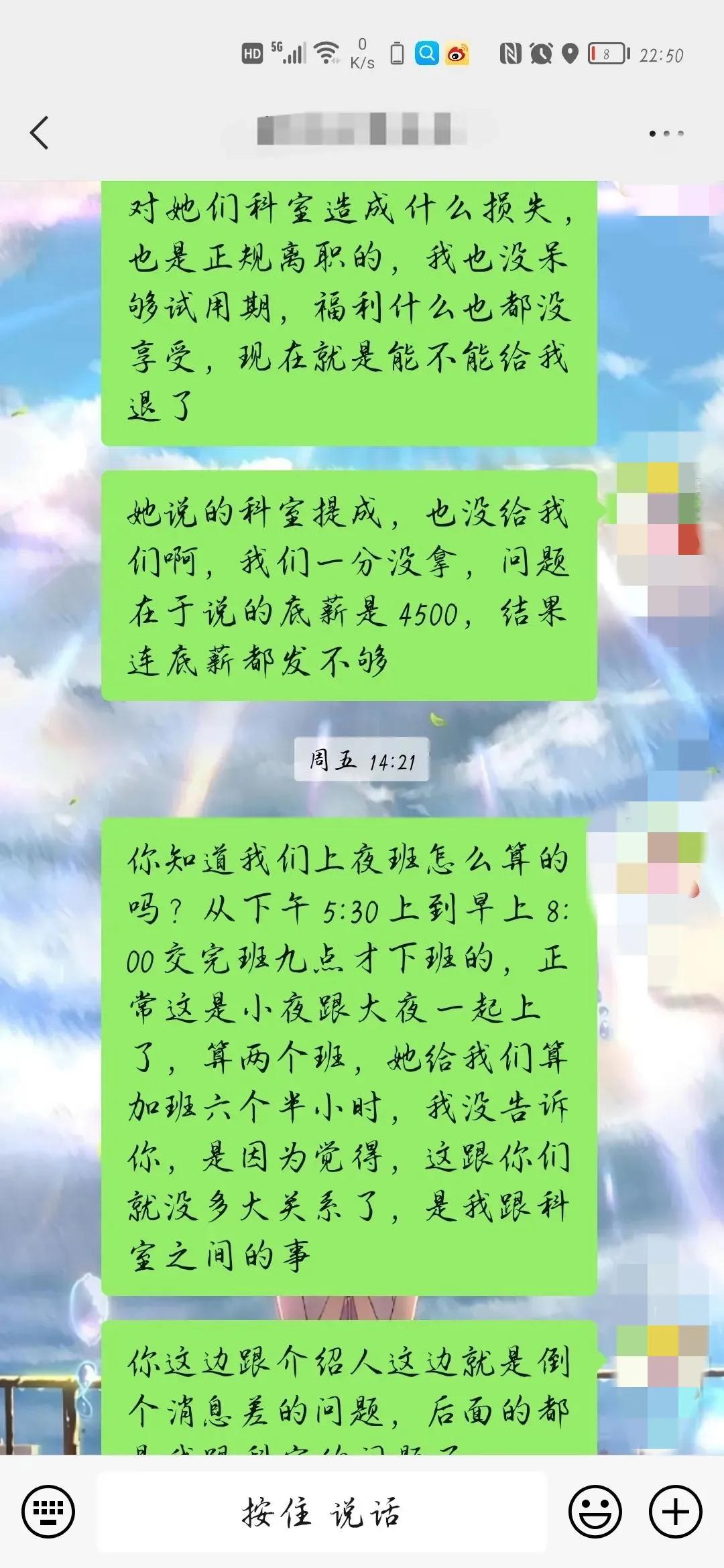 被深圳的人骗了在外地能报警么,被同事骗了但是同事也被骗了