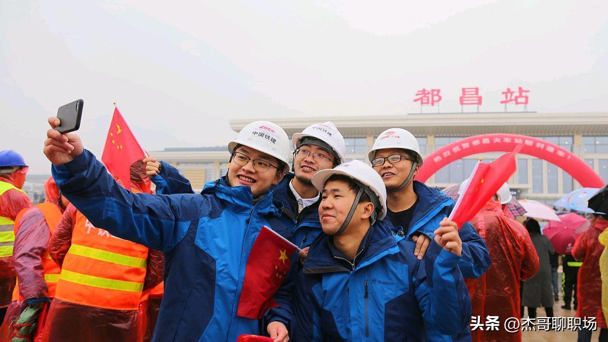 中建劳务派遣和中铁正式员工,中建劳务派遣有转岗机会吗