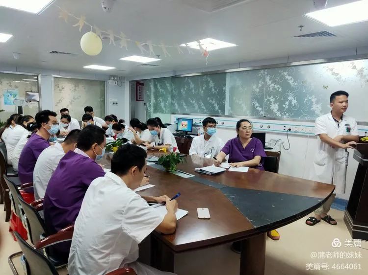 2022年三亚中心医院儿科住培基地招生简介