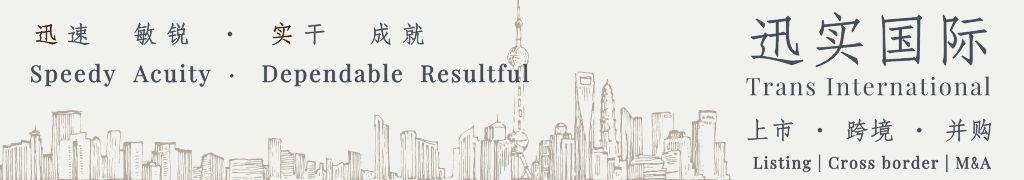 近几年ipo审核情况明细表,最新ipo失败名单