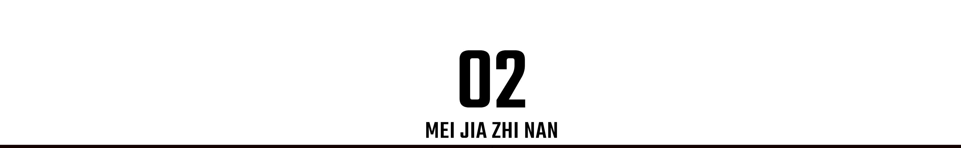 装修全包增项陷阱,全包装修基本上都有增项