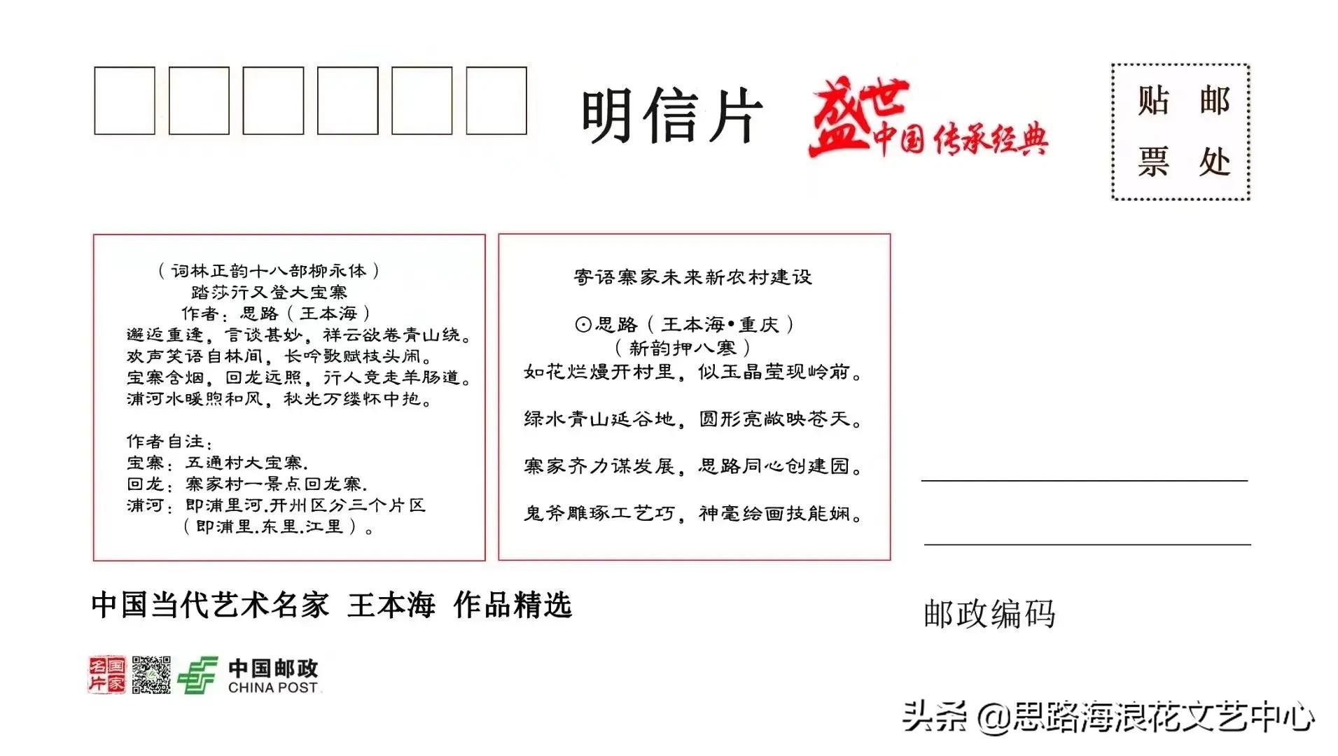 刘邦项羽玄幻小说,刘邦项羽有声小说