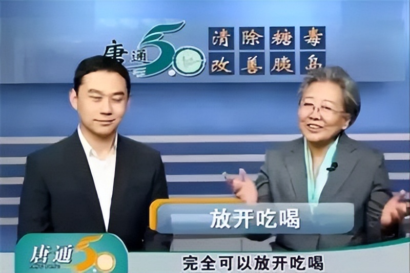 神医刘洪斌3年换9个身份,骗子神医刘洪斌审判视频