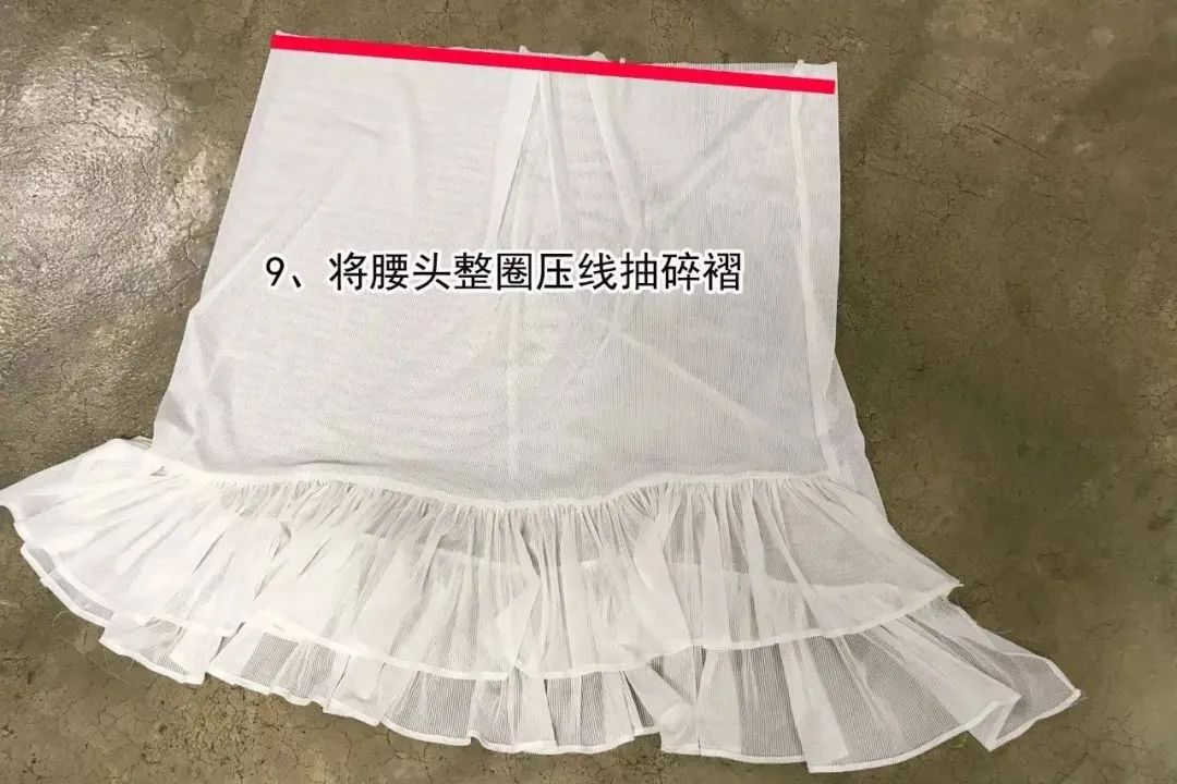 多层不规则荷叶边半身裙裁剪,不规则荷叶边半身裙搭配