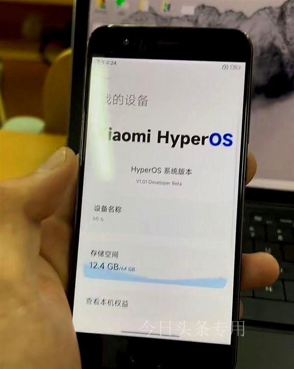 小米os澎湃os更新好还是不更新好,小米11升级澎湃os后费电怎么解决