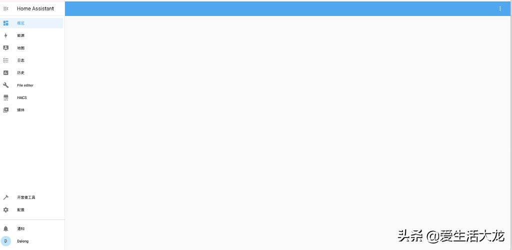 安装homeassistant做智能家居,homeassistantsupervisor安装