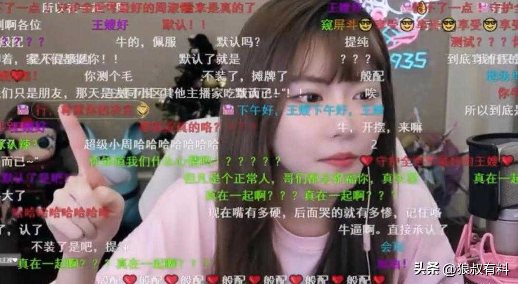 诋毁祖国、支持港独、端碗骂娘，盘点那些已经被曝光的劣迹艺人