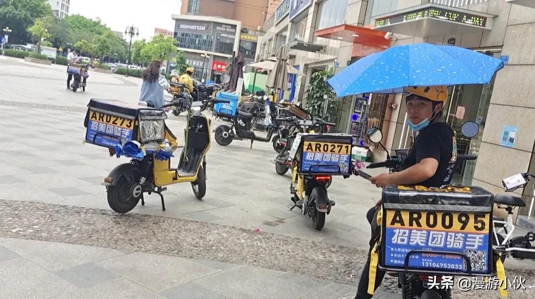 美团专送和美团众包哪个工资高啊,美团专送可以兼职众包吗