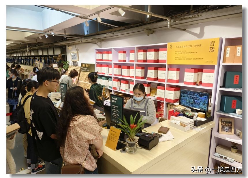 先锋书店全球十大最美书店之一,先锋书店为什么叫最美书店