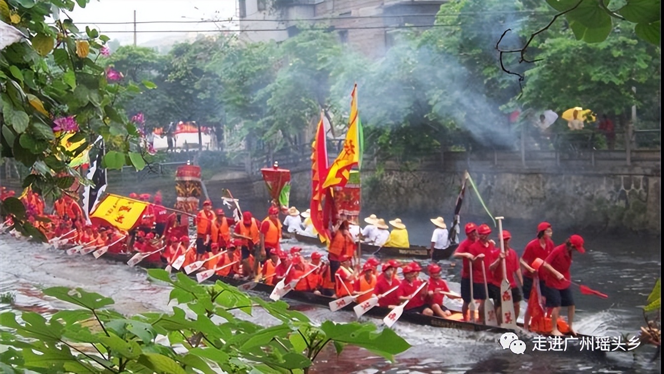 肇庆市联星村,海珠区联星村