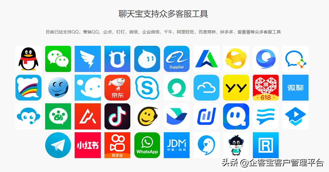 快捷回复是什么意思,微信快捷回复怎么搞