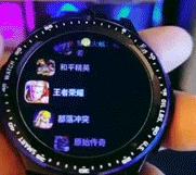 能测血压血糖心率血氧等智能手表,可测血压血糖血氧智能手表