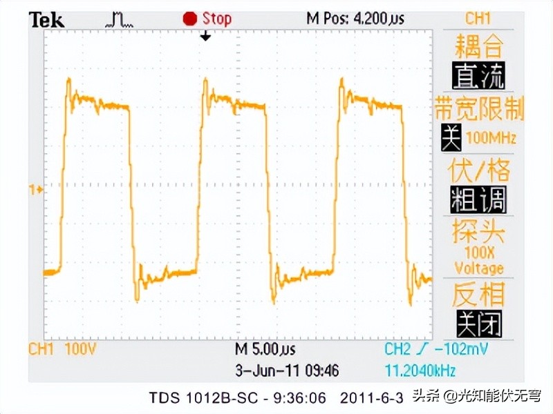 开关电源的推挽式电路,推挽式开关电源优缺点