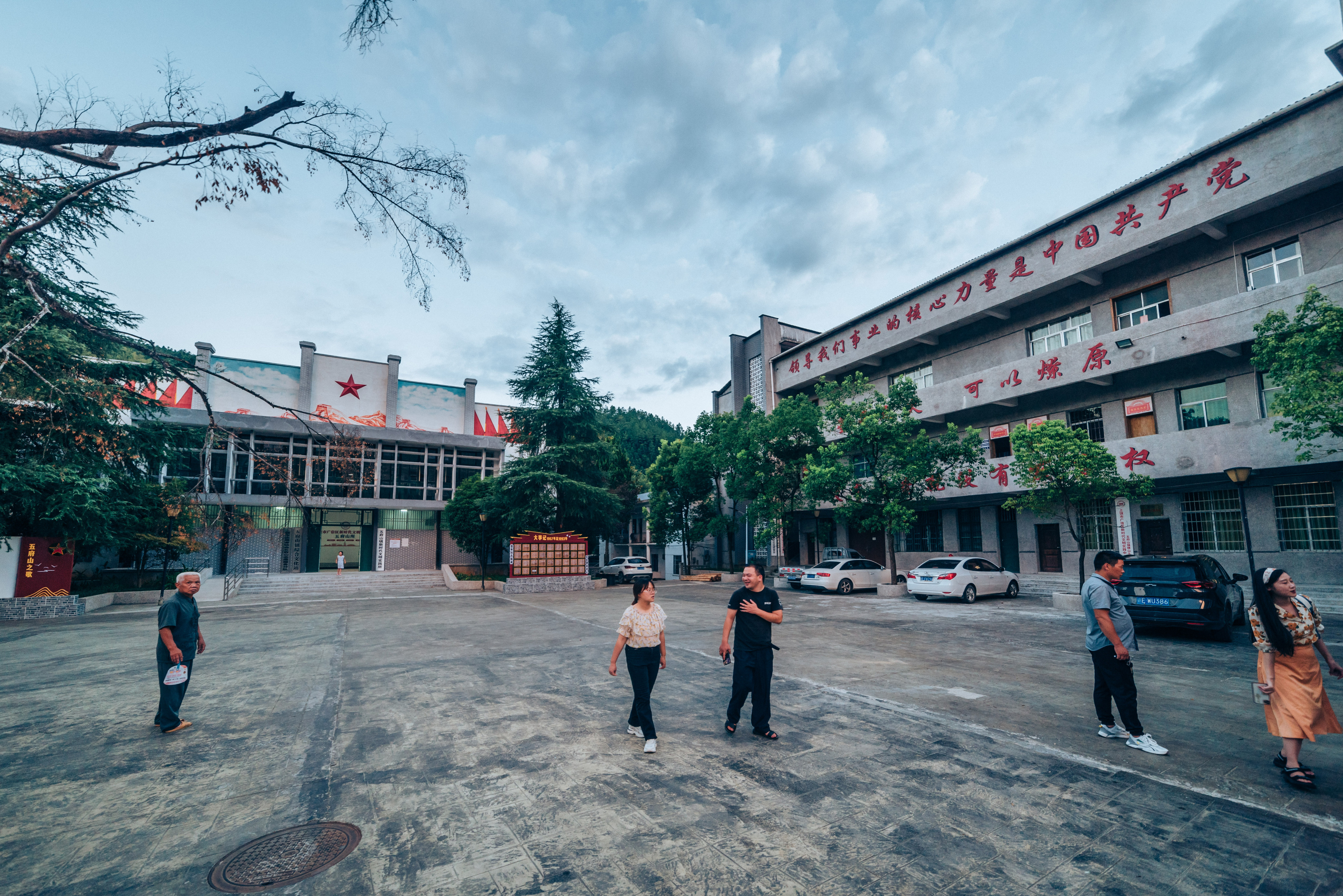 行游五府山：解密3宝，山野美味游走舌尖，传递平实的幸福