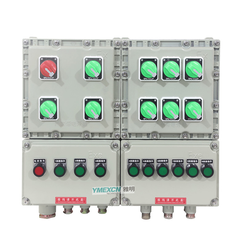 bxmd防爆照明动力配电箱,开封防爆配电箱柜