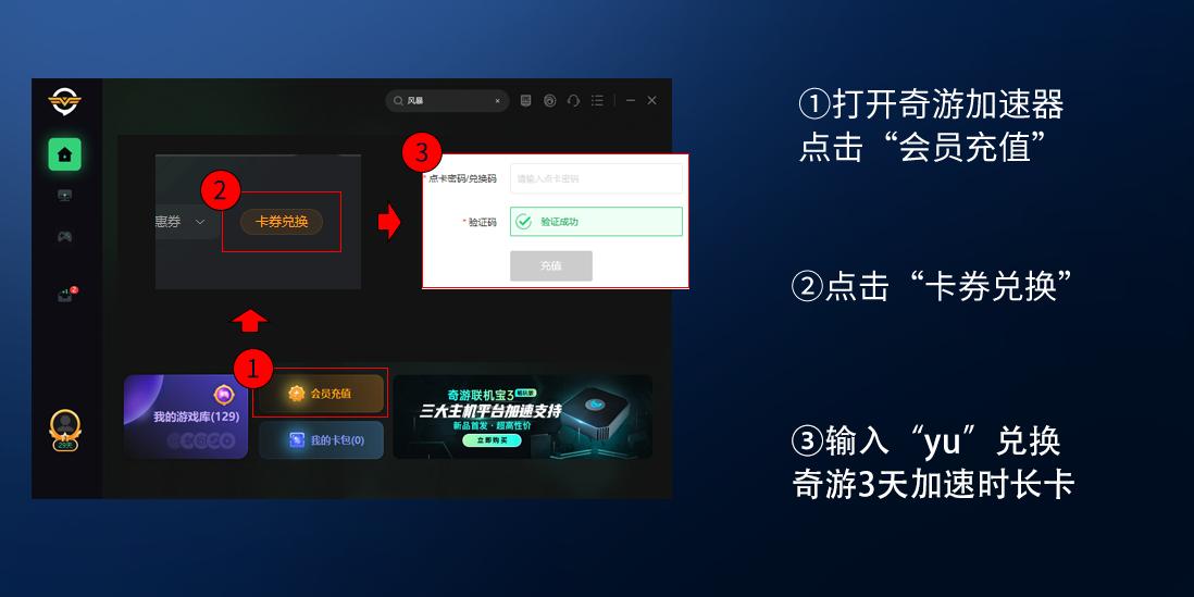 steam夏促购买游戏发生错误,steam秋促页面打不开
