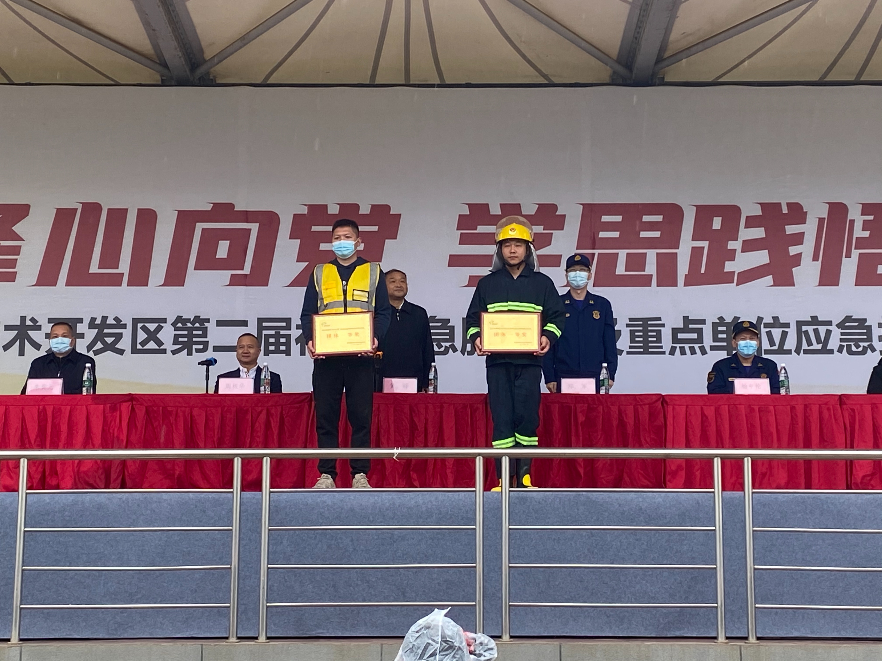 武汉市基层应急技能比武,武汉市首届基层救援队伍比武