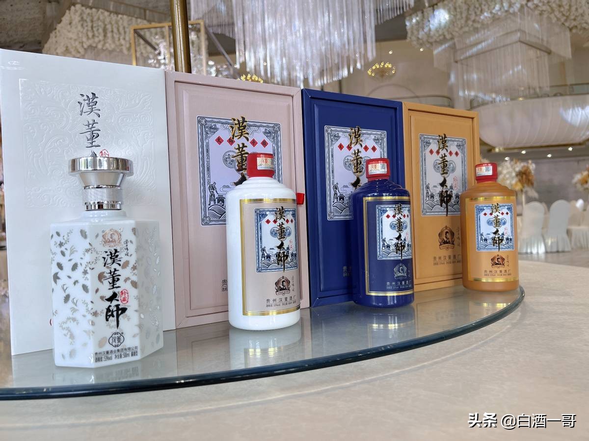 河北最出名的酒衡水老白干,衡水老白干最好喝的几款酒