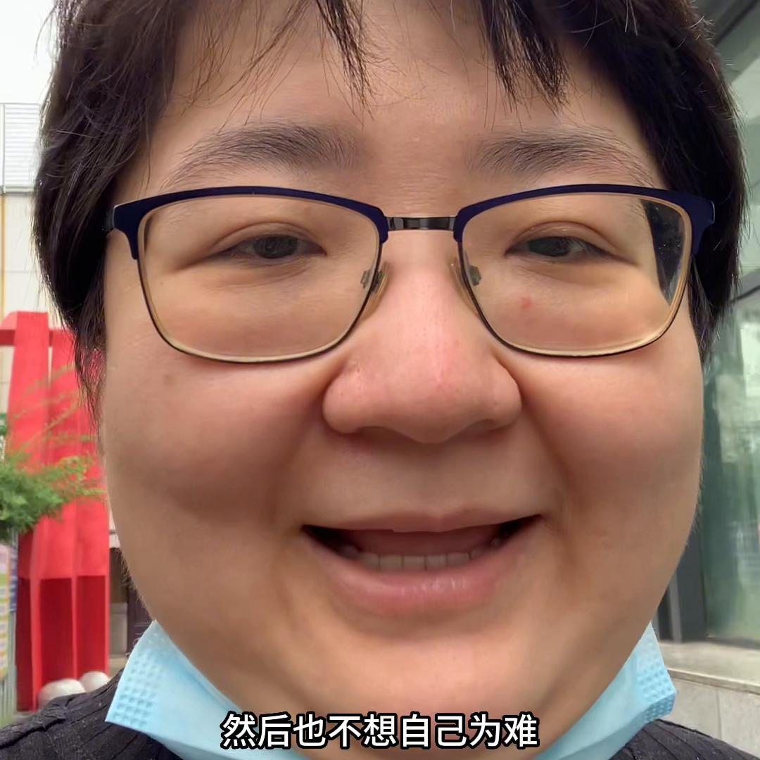 回复@阅亭。。。的评论