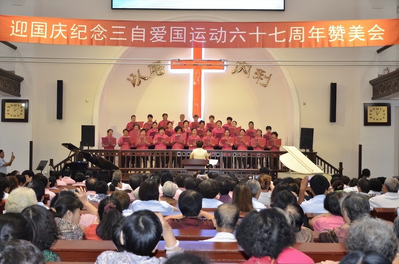 基督教和天主教东正教有什么区别,基督教天主教东正教有啥区别