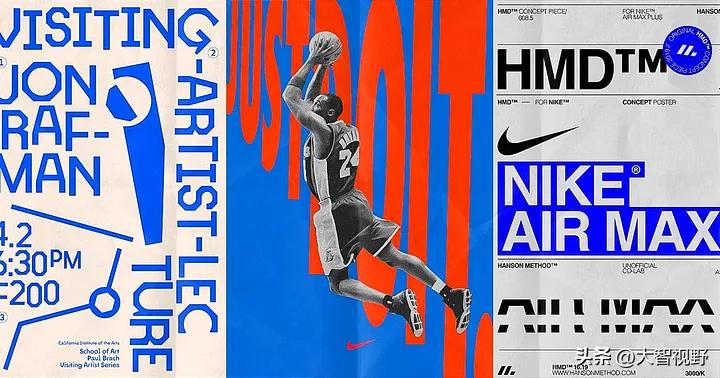 2023年在线平面设计,平面设计2024