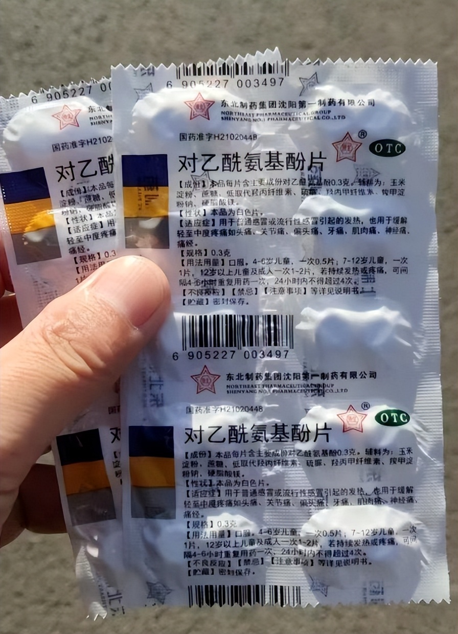 全网痛骂男大学生嫌弃父母穷,被网友痛骂的事件