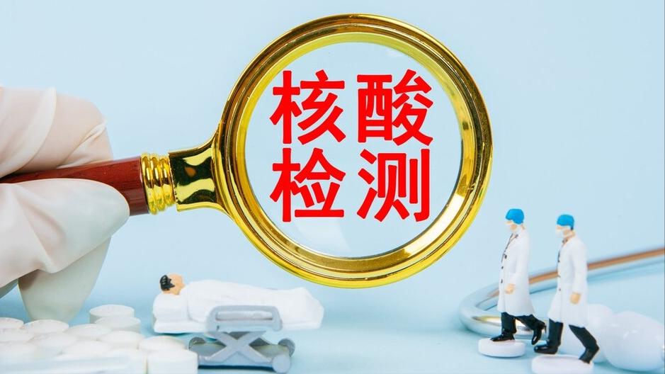 “阳康”以后，能不能马上进行夫妻生活？提醒：做好3点更健康！