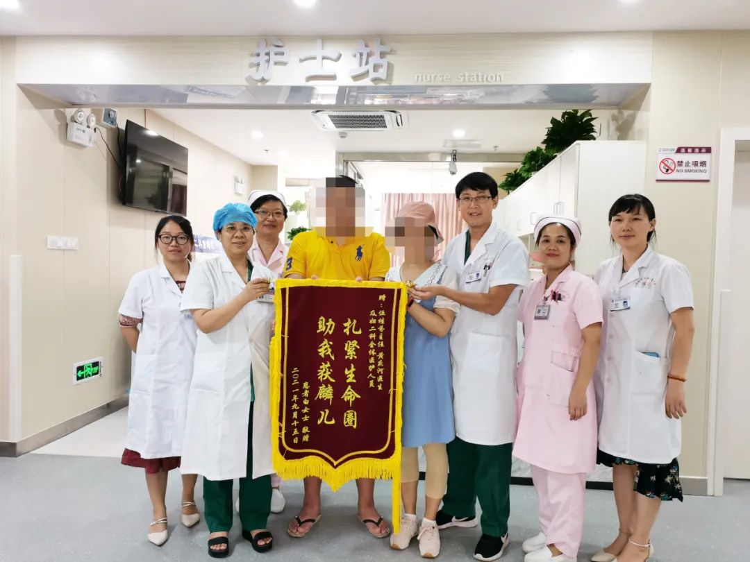 腹腔镜下的宫颈峡部环扎术，助宫颈机能不全女性圆母亲梦