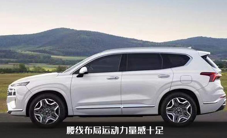 2024款现代胜达什么时候国内上市,2023款新款现代胜达宣布价格了吗