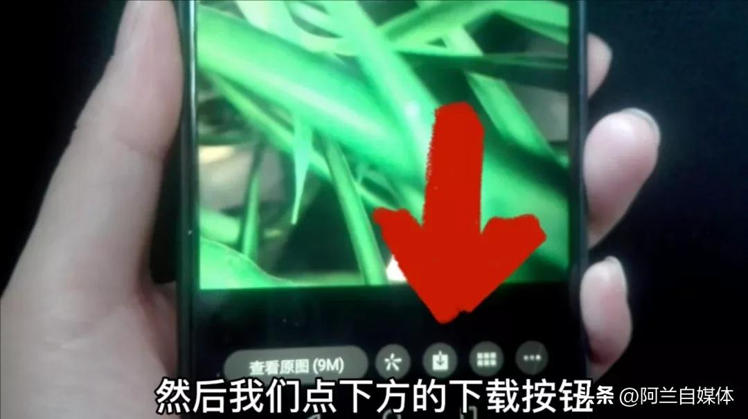 微信发原图有隐私吗,微信发图片能泄露信息吗