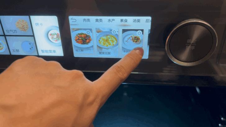 美的微霸R6微蒸烤炸一体机测评,微蒸烤一体机美的r6