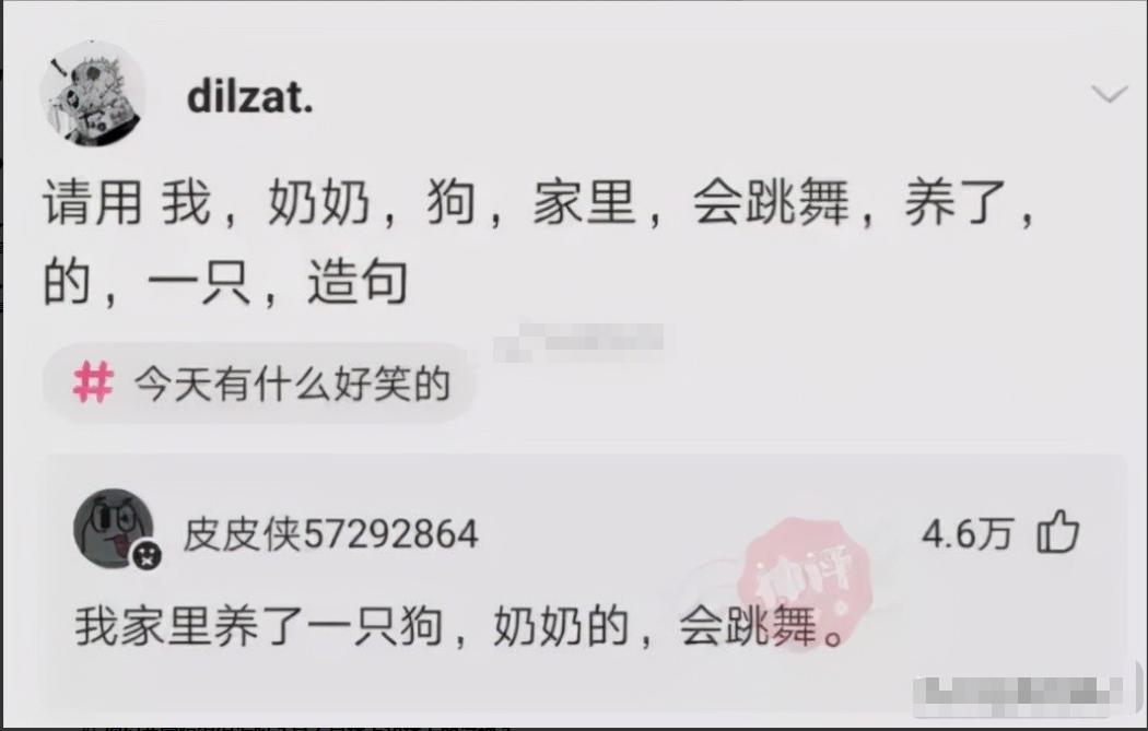 我才25岁，手上就长出来这么多白毛，这到底是怎么回事啊？