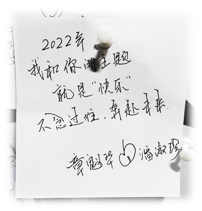 哇塞，这么多陌生人的心愿