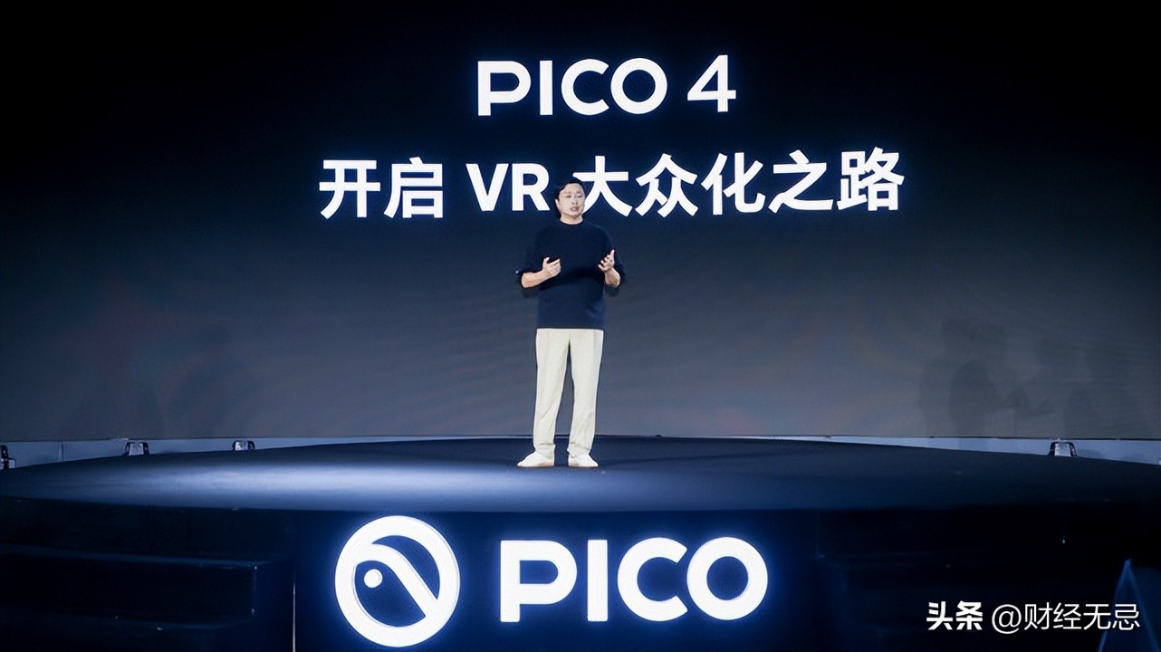 pico4kvr一体机深度测评,picog1小怪兽vr一体机