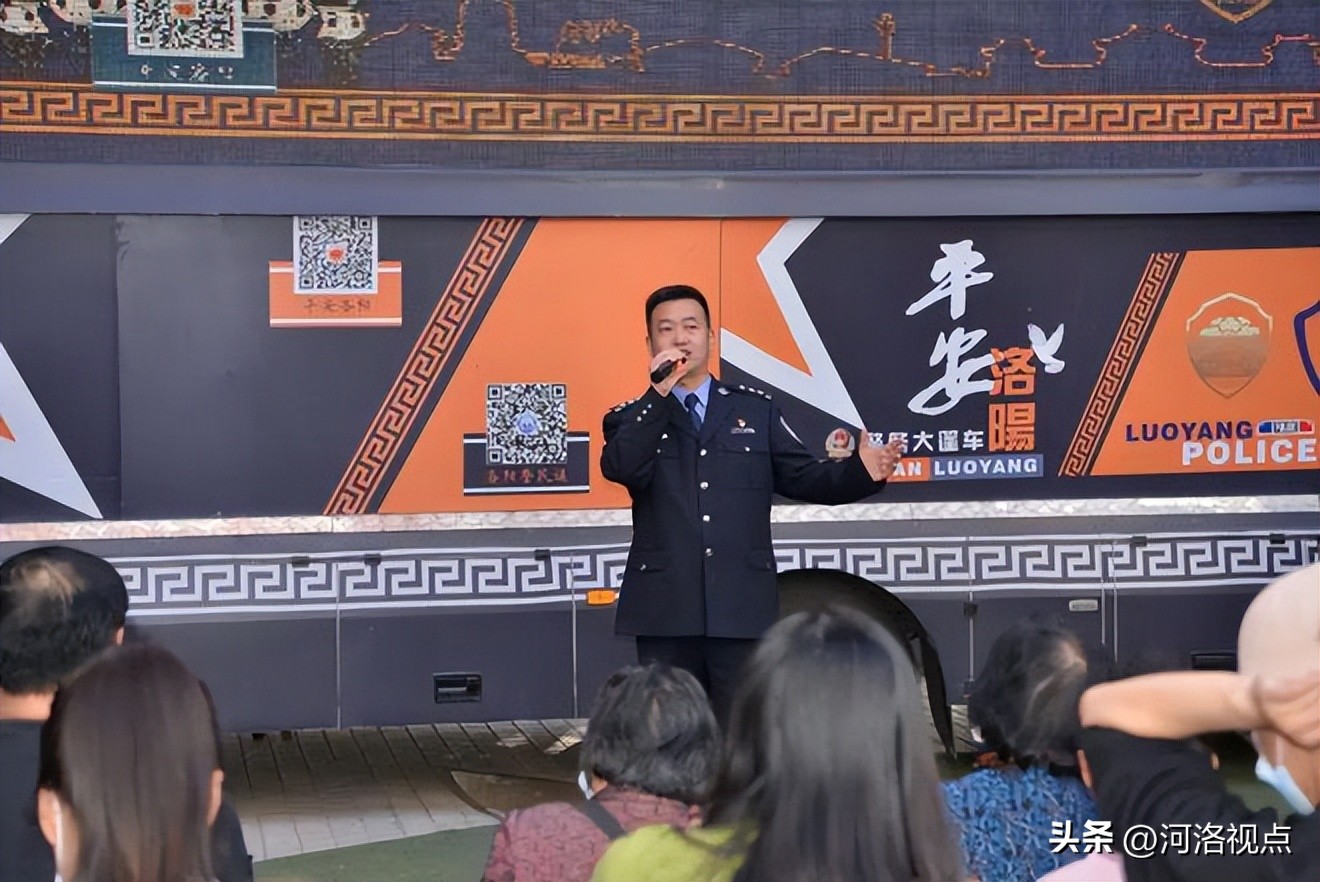 洛阳西工豫筑平安行动,豫筑平安集中行动