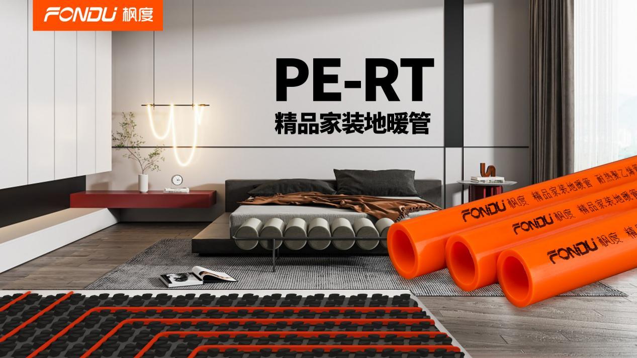 地热管道阀门开关方向,地热分水器阀门正确开关