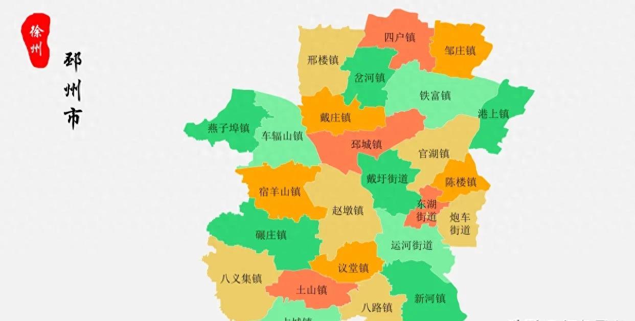 徐州邳州城市规划,邳州为什么不跨河向西发展