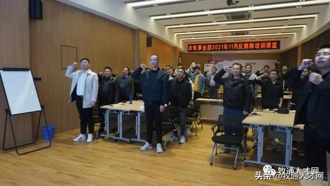 三个月不发工资的企业还有前途吗,3个月不发工资是老板没钱