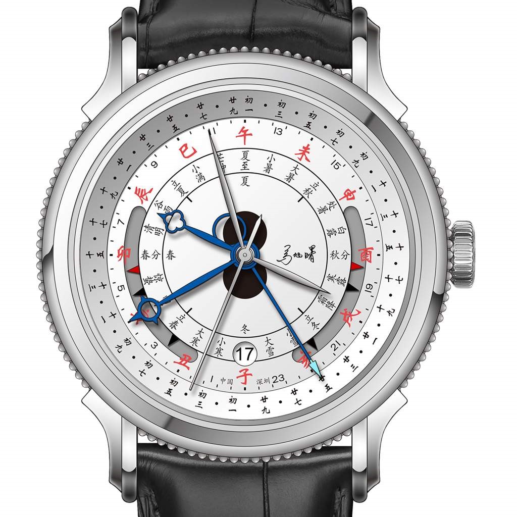 gphg2019最佳腕表,中国第一枚获gphg奖牌的腕表