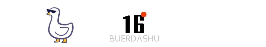 曝光被骗的聊天记录搞笑,曝光聊天记录事件