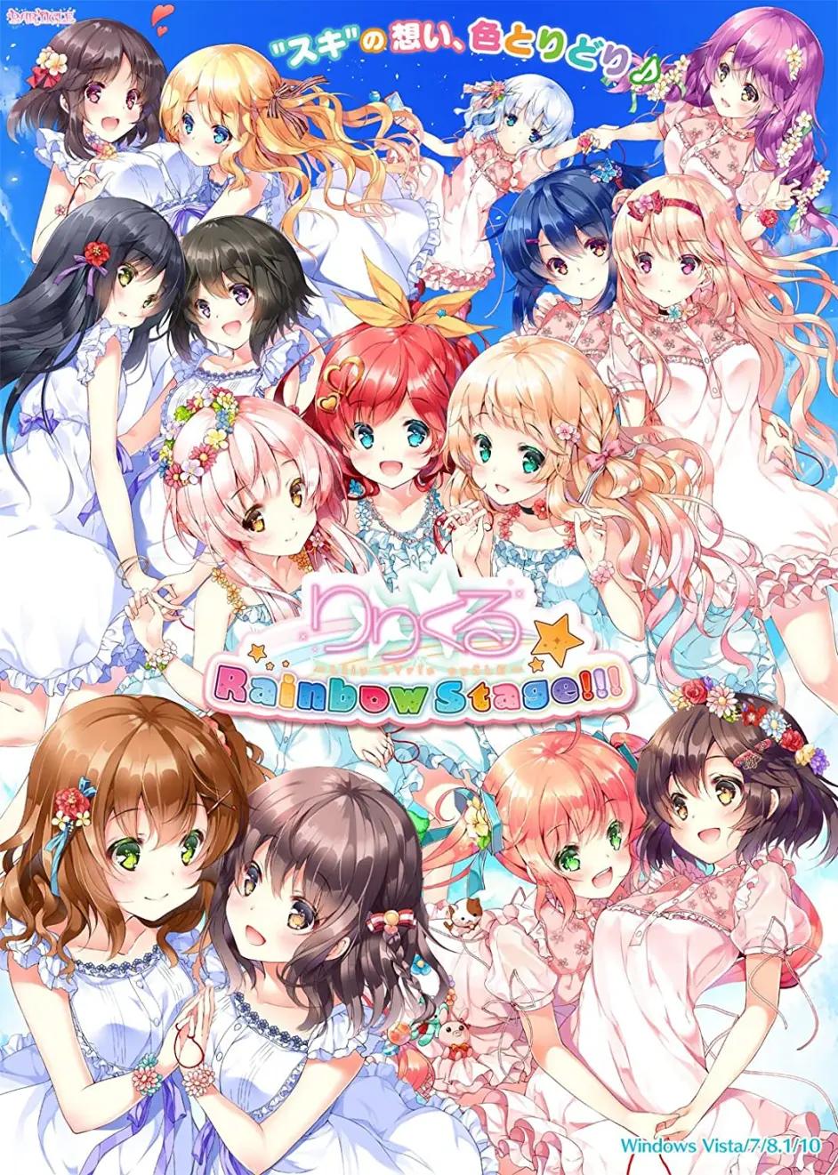 已汉化的galgame绿色免费版,2023年新出的galgame