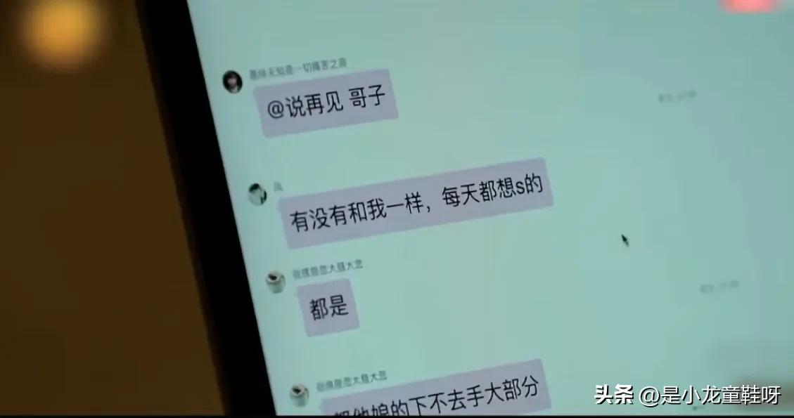 致敬所有父亲的文章,致敬年迈的父亲原文
