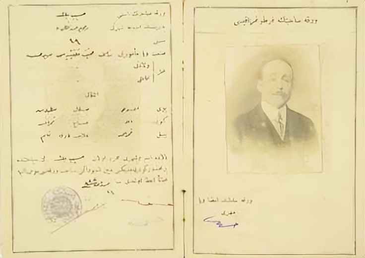 奥斯曼女性史与顶级性别文学——旅行瓦拉卡的前世今生