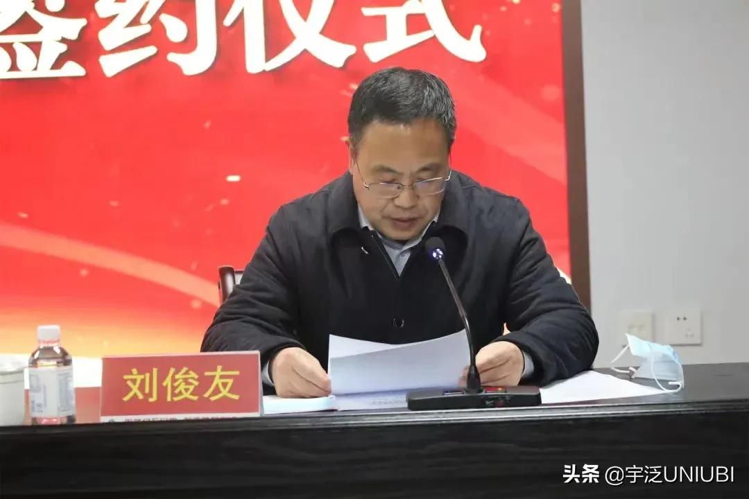 宇泛智能完成近亿元b1轮融资,宇泛智能发展潜力